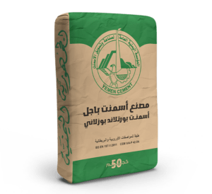 اسمنت باجل بوزلاني