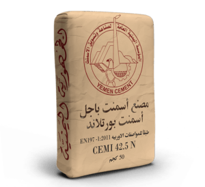 اسمنت باجل بورتلاند