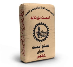 عمران الاصل